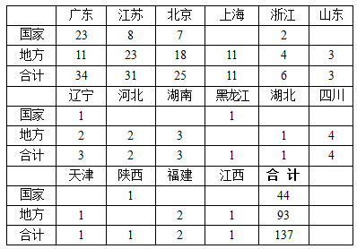 未標(biāo)題-11.jpg